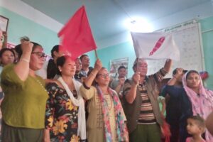 एकिकृत समाजवादी ७ नम्बर वडा कमिटि गठन