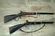 बन्दुकको छर्राले लागेर मृत्यु