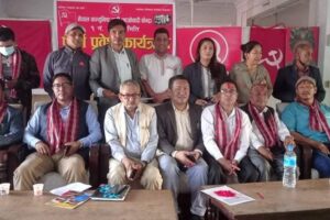 ब्यवसायी तथा दलित अगुवाहरु माओवादी केन्द्रमा प्रवेश