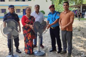 हिरासत कक्षका लागी पंखा प्रदान