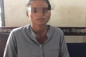 २ जना जेल चलान भए