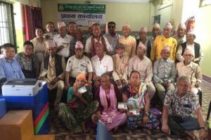 लर्ड बुद्धद्धरा पेन्सन वितरण