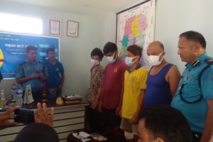 ब्रउन सुगर बेचबिखन गर्ने ४ जना सार्वजानिक