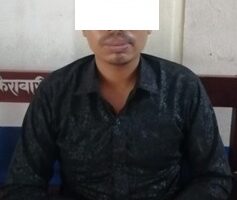 सवारी ज्यानमुद्धामा २ वर्ष जेल चलान