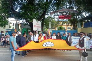 आज शुक्रवार प्रदेशसभा घेराउ