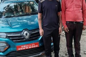 ब्राउनसुगर सहित २ जना पक्राउ