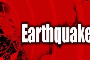 नेपालकाे पूर्वी  भेगमा भुकम्पकाे धक्का महसुृु्स