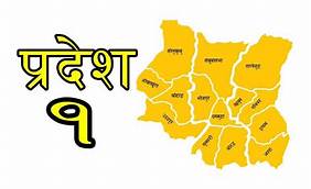 “लिम्बुवान किरात” प्रदेश घोषणा गर्न माग