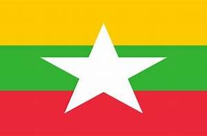 पहिचानको आधारमा प्रदेशको नाम राख्न महासंघको माग