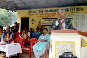 किरात प्रदेश मान्ने उमेद्वारलाई मात्र भोट हाल्न यायोक्खाको निर्देशन