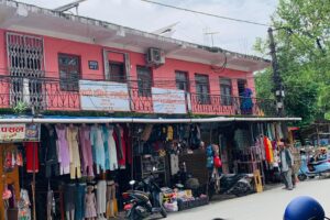 प्रशासनिक भवन निर्माण गर्न पार्टीभित्र छलफल गरिने