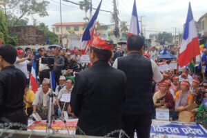 लिम्बुवान किरात प्रदेश घोषणा गर्न माग गर्दै धर्ना