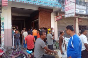 रसायनिक मलको अभाव