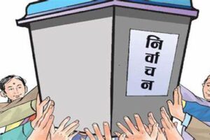 भोजपुरमा १ लाख २३ हजार ३ सय ७९ जना मतदाता