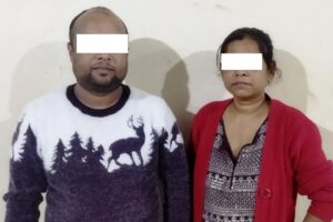 ८२ लाख ठगेको आरोपमा २ जना पक्राउ