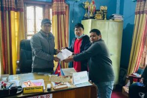 शुल्क घटाउन माग