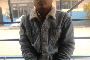 १ महिना ९ दिनका लागी जेल चलान