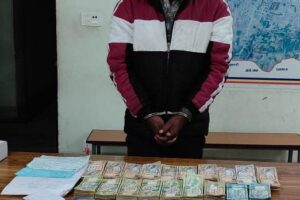 ७ लाख ९ हजार रुपैयाँ पैसा सहित एक पक्राउ