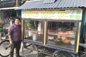 ठेलाको ब्यापारले चलाएको जीन्दगी