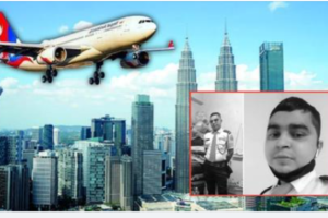 सुनसरीका विक्रम आचार्यको मलेसियामा मृत्यु