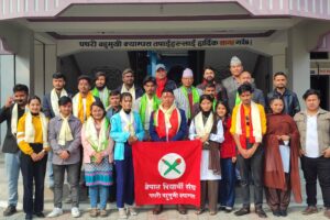 नेविसंघको क्याम्पस सभापतिमा केशर