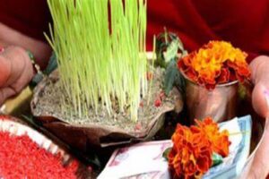 २०८० सालको दशै टिका कात्तिक ७ गते