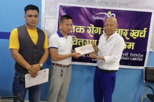 विमितलाई ५० लाख बिमा रकम भुत्तानी