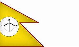 यायोक्खाको पदाधिकारीहरु पक्राउ