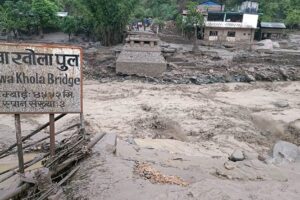 ५ जनाको सनाखत भयो