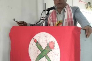 संगठन बनाउन पूर्वसभापतिको निर्देशन