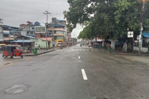 आज धरानमा ठप्प