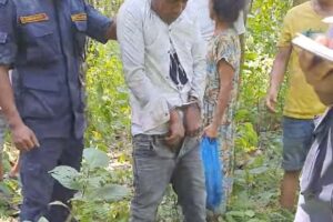 भैँसी बलात्कार गरेको आरोपमा एक पक्राउ