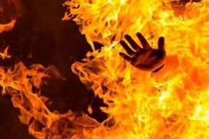 आगोले जलेर महिलाको मृत्यु