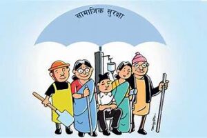 भत्ता कार्ड नविकरण गर्ने अन्तिम समय भदौ ३१