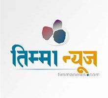 १३ वर्षको बालिका आमा बनिन