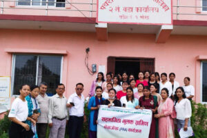 गरिबी निवारणका लागी, लघु उद्यम विकास तालिम सम्पन्न