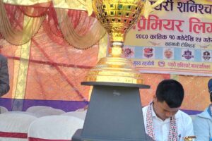 डिफेण्डीङ च्याम्पीयन सातबाघलाई हराउदै रोयल किङ बिजयी