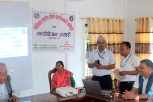 पोषण कार्यक्रमको समिक्षा