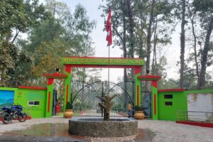 पथरीमा सिमसार दिवसमा कार्यक्र गरिने
