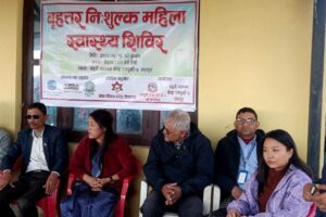 नोवेलको नि:शुल्क स्वास्थ्य शिविर