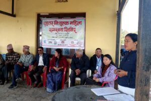 रामधुनी स्वास्थ्य केन्द्रमा नोवेलको नि:शुल्क स्वास्थ्य शिविर