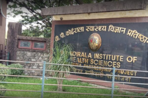 क्रन्तिकारी कम्यूनिष्ट पार्टीका कार्यकर्ताद्धरा कालोमोसो दल्ने प्रयास