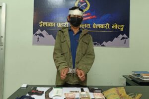 नक्कली पेस्तोल र खुकुरी सहित १ जना पक्राउ