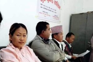 मुढा बुनाई तालिम सुरु