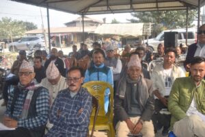 सार्वजानिक सुनुवाई कार्यक्रम सम्पन्न