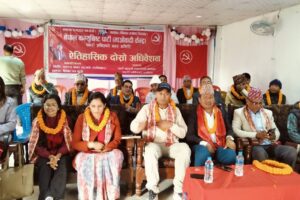 गोबिन्द कटुवालको अध्यक्षतामा नयाँ नेतृत्व सर्वसम्मत चयन