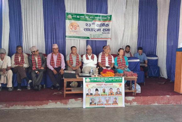 लर्ड बुद्ध साकोसले सम्मान, पुरस्कार वितरण गर्दै २३ औं साधरण सभा सम्पन्न गर्यो