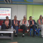 सम्मान तथा पुरस्कार वितरण गर्दै प्याब्सनको दोस्रो परिषद् भेला सम्पन्न