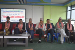 सम्मान तथा पुरस्कार वितरण गर्दै प्याब्सनको दोस्रो परिषद् भेला सम्पन्न