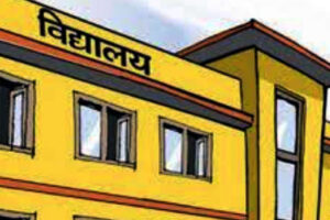 कक्षा ८ को शतप्रतिशत नतिजा निकाल्ने विद्यालय 